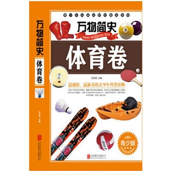 �f(w��n)�ﺆ(ji��n)ʷ���w���������ٰ棩