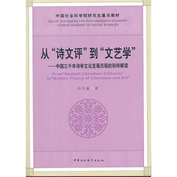 �ġ�Ԋ���u��������ˇ�W�������Ժ�о������c�̲ģ�