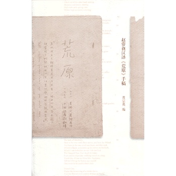 �w�}ި�h�g����ԭ���ָ�