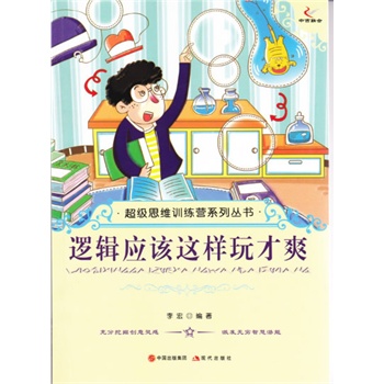 ߉݋��(y��ng)ԓ�@�����ˬ