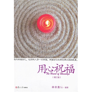 �C��(y��n)�������� �o˼���}����(sh��)������ף��