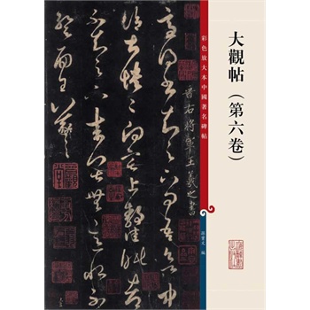 ���^��(������)