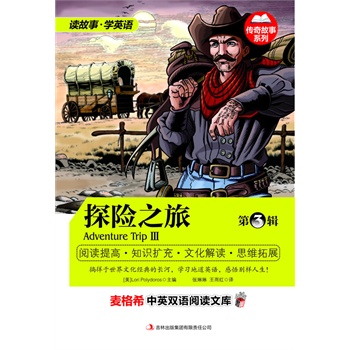 ����ϣ��Ӣ�p�Z(y��)��x�Ď�(k��)���������ϵ��-̽�U(xi��n)֮�� ��3݋