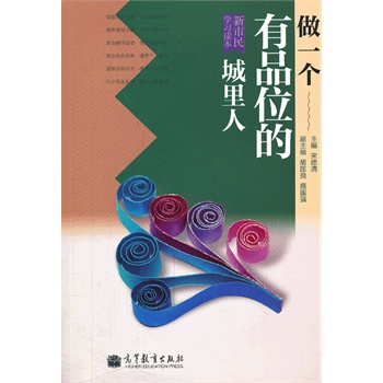 ������W(xu��)��(x��)�x��������һ��(g��)��Ʒλ�ĳ�����