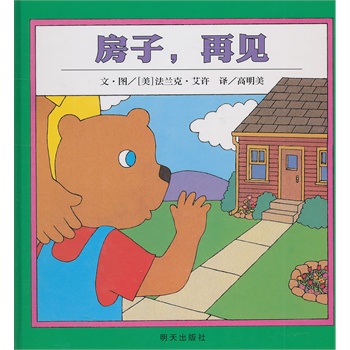 ���x���羫�x�D��������������Ҋ