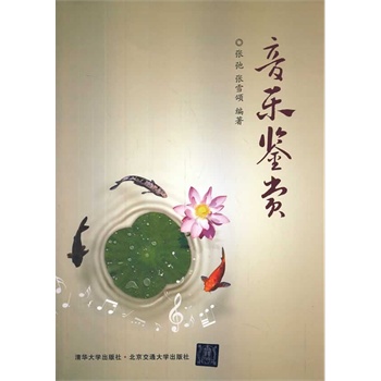 �����b�p