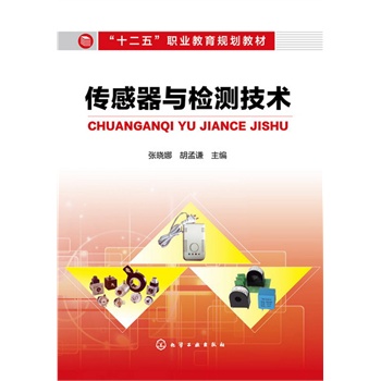 �������c�z�y���g(������)