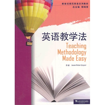 �����o(j��)����Ӣ�Z(y��)ϵ�н̲ģ�Ӣ�Z(y��)�̌W(xu��)��