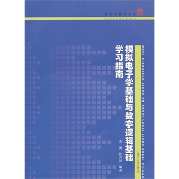 ��(f��)�����W(xu��)��ӌW(xu��)���A(ch��)ϵ�У�ģ�M��ӌW(xu��)���A(ch��)�c��(sh��)��߉݋���A(ch��)�W(xu��)��(x��)ָ��