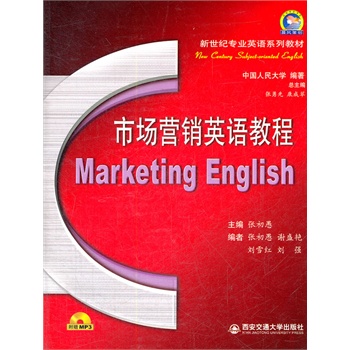 �Ј��I�NӢ�Z�̳̣������o���I(y��)Ӣ�Zϵ�н̲ģ�