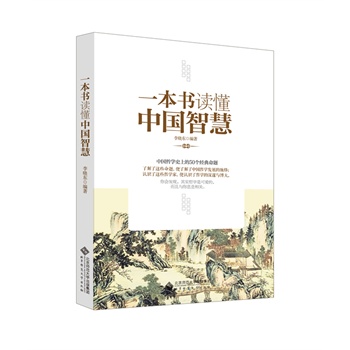 һ����(sh��)�x���Ї�(gu��)�ǻ�