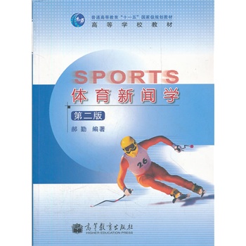 �w�����W(xu��)(��2��ߵȌW(xu��)У�̲�)