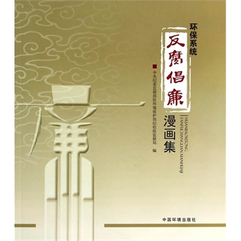 �h(hu��n)��ϵ�y(t��ng)����������������(hu��)��