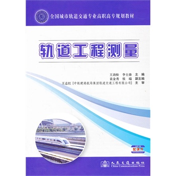 ܉�����̜y(c��)��