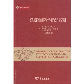 ����֪�R�a�෨ԭ��  ��3��