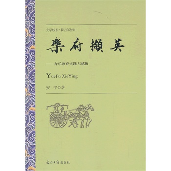 ����?d��ng)XӢ:����������(sh��)�`�c����