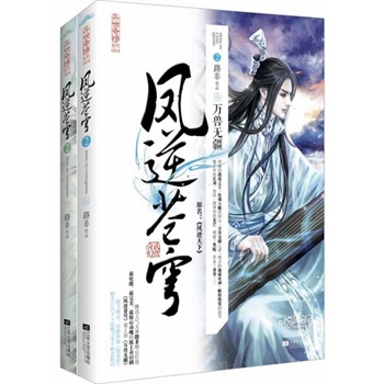 �P���n�2�f�۟o���������ԣ���ԭ�����P�����¡������ ��Բ�Ԏ���H����ꑄ������������������е��L������ͬһ�|Ϭ���Ĺ�â�������˺ڰ���������ϣ��������