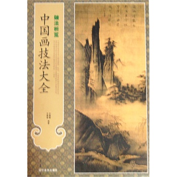 �Ї���������ȫ--�巨���[