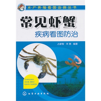 ��Ҋ�rз�������D����(��Ҋ�rз��������һ�������)