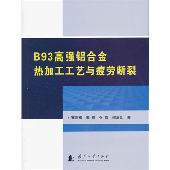 B93�ߏ�(qi��ng)�X�Ͻ��ӹ���ˇ�cƣ�ڔ���