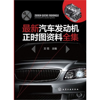 ������܇�l(f��)�әC���r�D�Y��ȫ��(�Y����������(n��i)����ȫ)