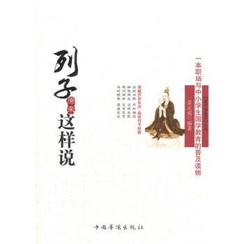 ����ԭ���@���f