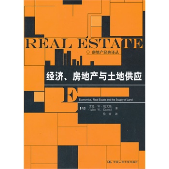 ��(j��ng)��(j��)�����خa(ch��n)�c���ع���(y��ng)�����خa(ch��n)��(j��ng)���g����