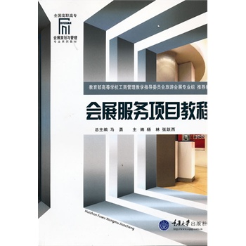 ��չ�����Ŀ�̳�