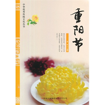 ���(y��ng)��(ji��)