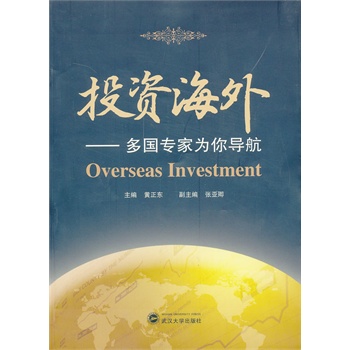 Ͷ�Y���⡪���������Ҟ��㌧��