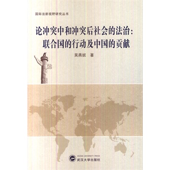 Փ�_ͻ�к͛_ͻ�����(hu��)�ķ��Σ�(li��n)�χ�(gu��)���Є�(d��ng)���Ї�(gu��)��ؕ�I(xi��n)