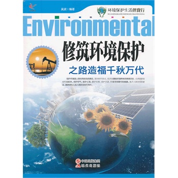 �h(hu��n)�����o��������С��������h(hu��n)�����o֮·�츣ǧ���f��