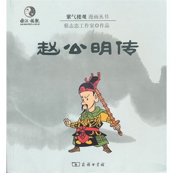 ����(hu��)�w������