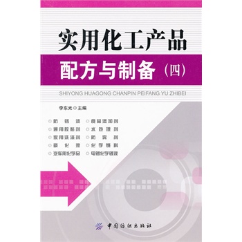 ��(sh��)�û����a(ch��n)Ʒ�䷽�c�Ƃ䣨�ģ�