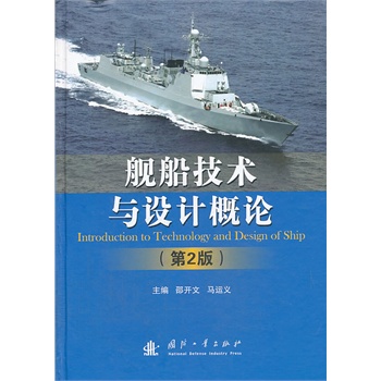 Ş�����g(sh��)�c�O(sh��)Ӌ��Փ����2�棩