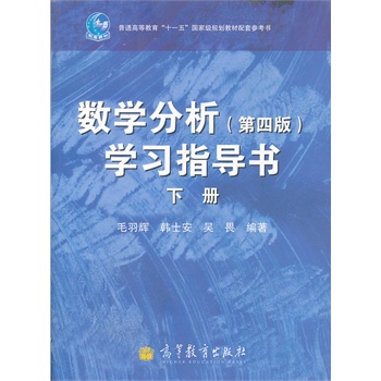 ��(sh��)�W(xu��)����(��4��)�W(xu��)��(x��)ָ��(d��o)������(c��)��