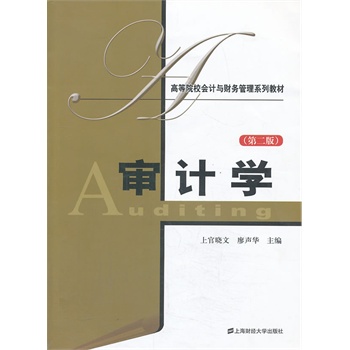 ��Ӌ(j��)�W(xu��)���ڶ��棩��������(x��)��(c��)��