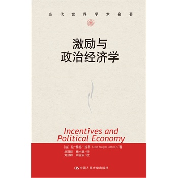 ����(l��)�c���ν�(j��ng)��(j��)�W(xu��)����(d��ng)������W(xu��)�g(sh��)������