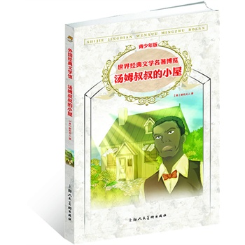 ��ķ�����С�ݣ����ٰ� ���罛(j��ng)���ČW(xu��)�������[ ���(gu��)��(j��ng)���ČW(xu��)�^��