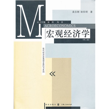 ���^�����W���ڶ��棩