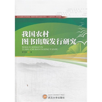 �҇��r��D������l(f��)���о�