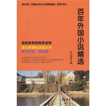 �������С�f���x �Z�����n��(bi��o)���x����(�����A�Σ����g�������ؽ����x�����ֵ���Z�����n��(bi��o)�x�