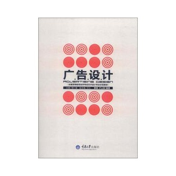 �V���O(sh��)Ӌ