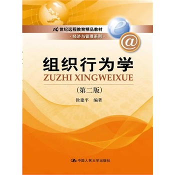 �M���О�W���ڶ��棩��21���o�h�̽�����Ʒ�̲ġ���(j��ng)���c����ϵ�У�