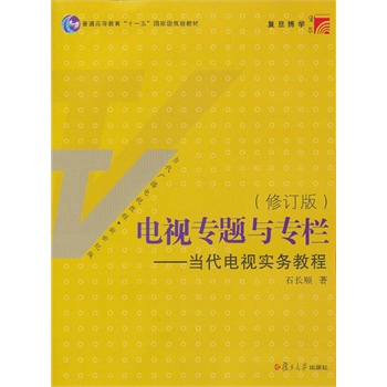 �ҕ���}�c���ڣ���(d��ng)���ҕ����(w��)�̳̣���ӆ�棩