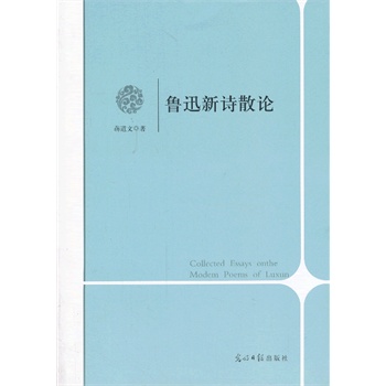 ��Ѹ��ԊɢՓ