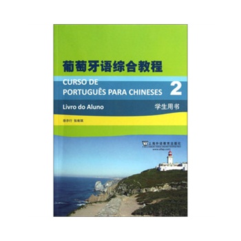 �������Z(y��)���I(y��)�������̲ģ��������Z(y��)�C�Ͻ̳̣�2���W(xu��)���Õ�(sh��)����mp3���d��