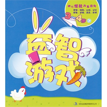 �׃������_�l(f��)ϵ�С������Α�3-4�q��