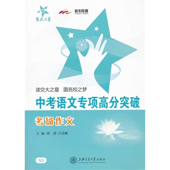 �п��Z(y��)�Č�(zhu��n)�(xi��ng)�߷�ͻ�ơ�������(ch��ng)����