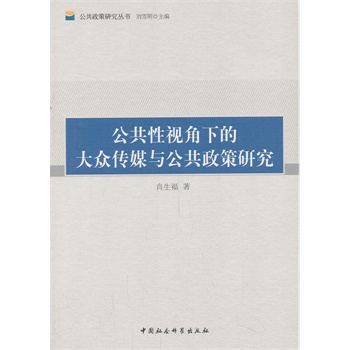 ������ҕ���µĴ󱊂�ý�c���������о�